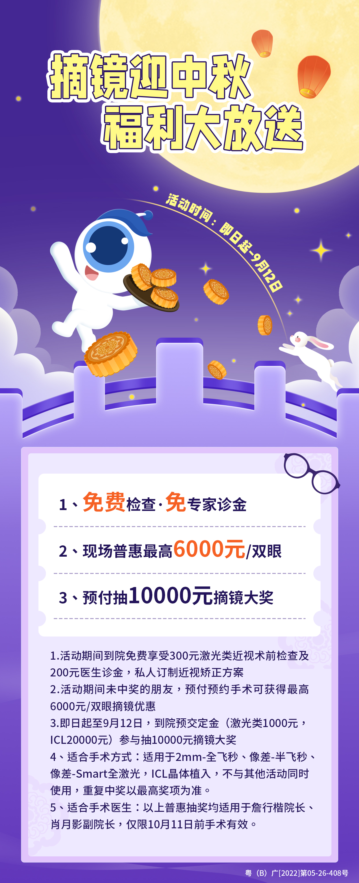 1662628347548794.jpg