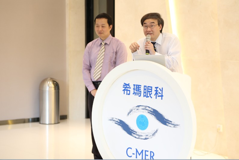 白內障講座