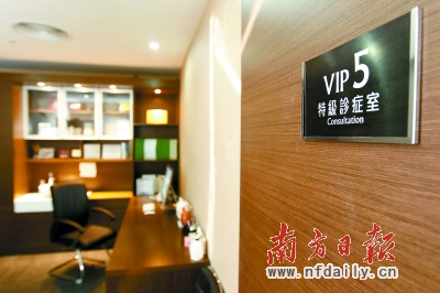 深圳?，斄猪槼毖劭漆t(yī)院