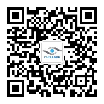微信預(yù)約掛號