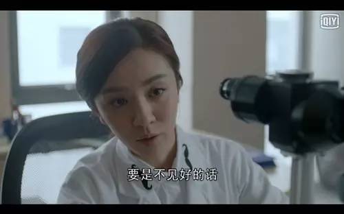 用藥不好