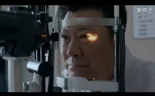 檢查