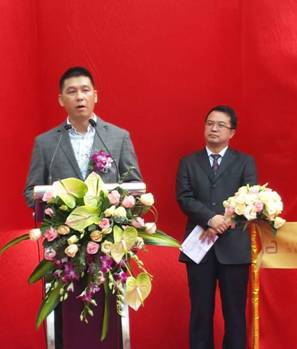  深圳市壹號名店有限公司董事總經理張兆彬致辭