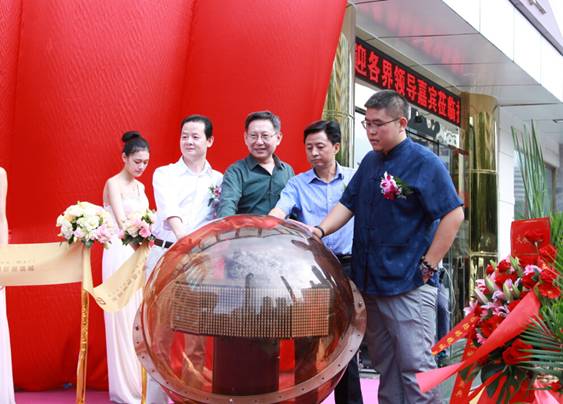 嘉賓共同倡議，將發起“深圳市民視力升級運動”