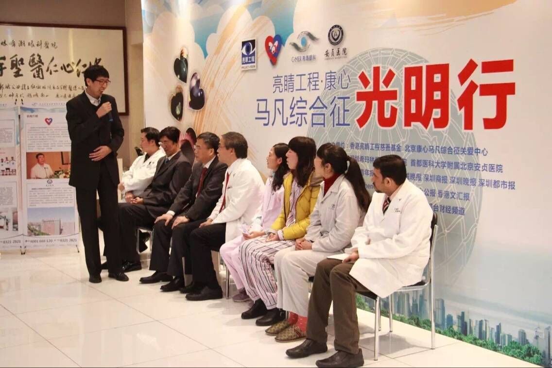 十五年前接受林順潮醫生救助的馬凡綜合征患者常遠征在會上表達感激之情