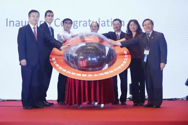 林順潮教授代表亞太眼科學會祝賀亞太遠程眼科學會成立！
