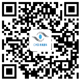 深圳希瑪林順潮眼科醫院 深圳希瑪林順潮眼科醫院